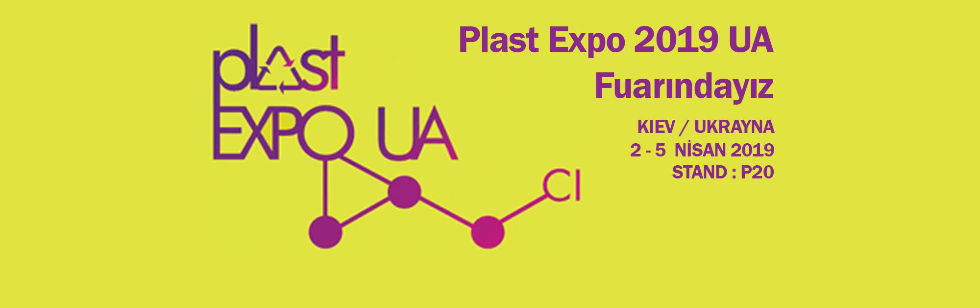 Plast Expo 2019 UA