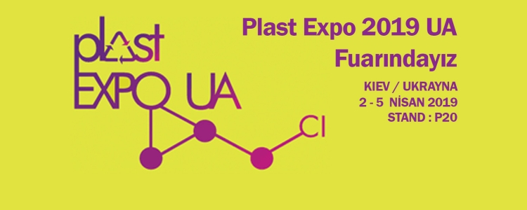 Plast Expo 2019 UA