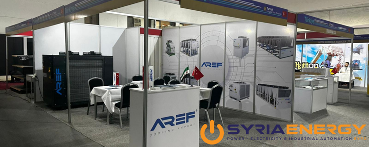 Suriye Uluslararası Enerji, Elektrik ve Endüstriyel Otomasyon Fuarı